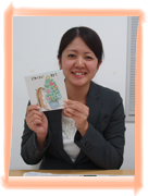 受講生下さった方