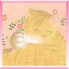 猫とハムスター